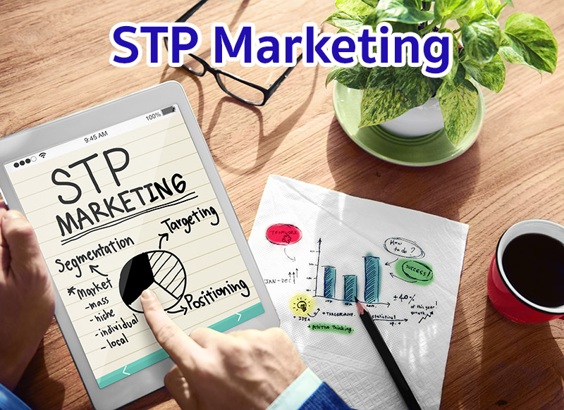 STP Marketing